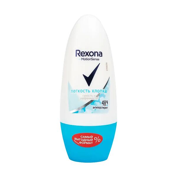 Антиперспирант шариковый, Rexona, 50 мл, женский, в ассортименте