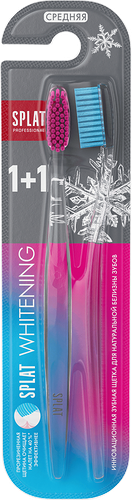 Набор зубных щеток Splat Whitening cредняя 2 шт. 