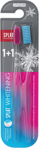 

Набор зубных щеток Splat Whitening cредняя розовый/голубой 2 шт.