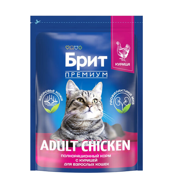 Корм сухой Brit Premium Cat Adult Chicken с курицей для взрослых кошек 2 кг