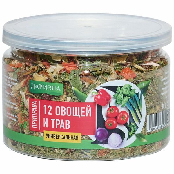 Приправа Дариэла 12 овощей и трав, 80г