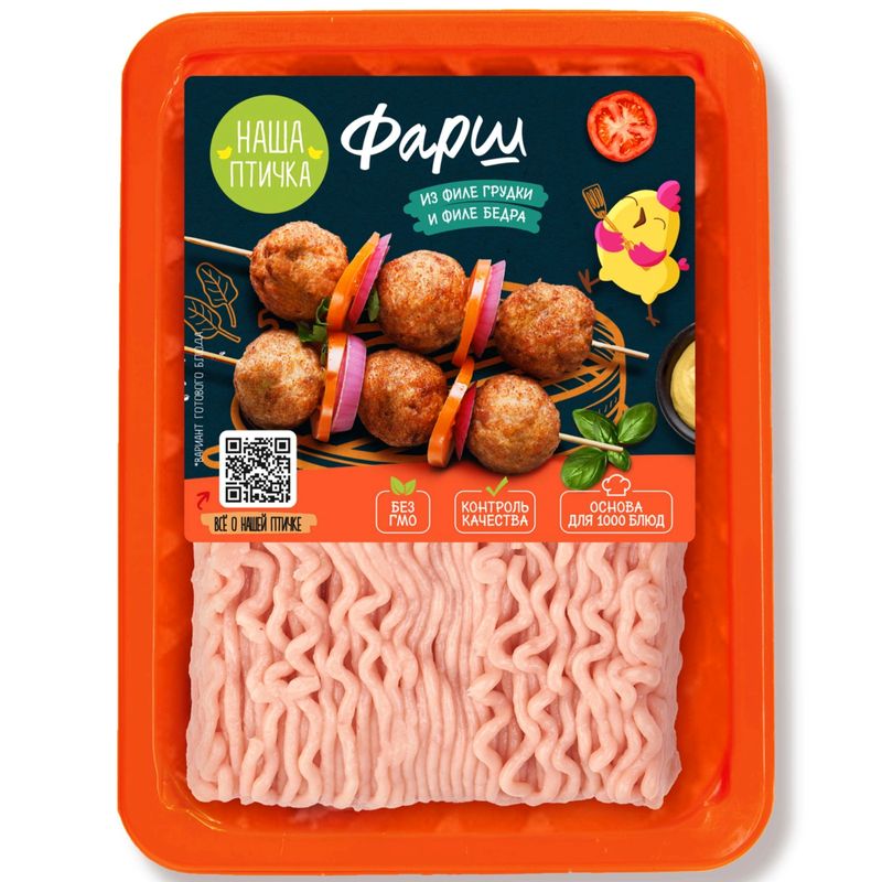 

Фарш куриный Наша птичка Домашний 400 г
