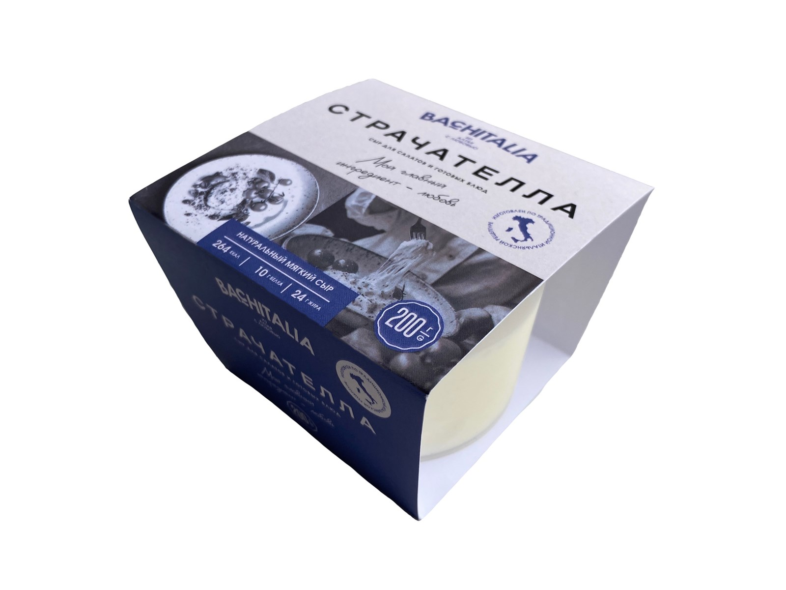 

Сыр страчателла Bachitalia 50% 200 г