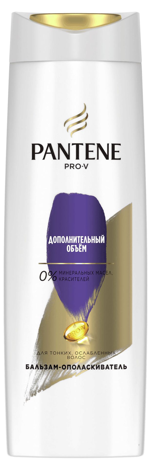 

Бальзам-ополаскиватель для волос Pantene Pro-V Дополнительный объем 360 мл