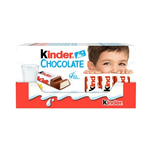 Шоколад  Kinder Chocolate (Т 8) вес 100 г FERRERO