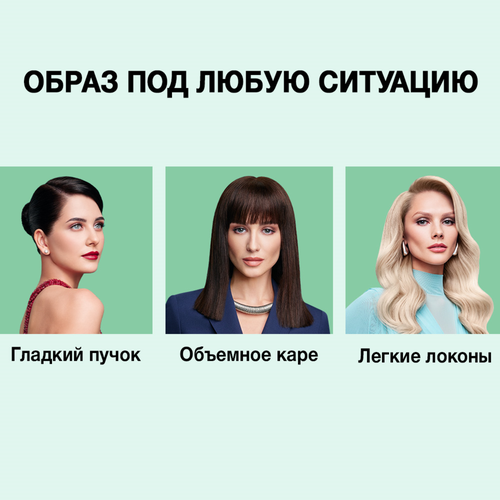 

Пена для укладки волос Тафт Ultimate Экстремальная фиксация 150 мл