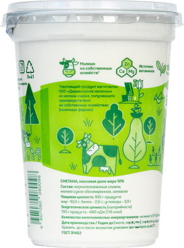 

Сметана Деревенское молочко 10% 500 г