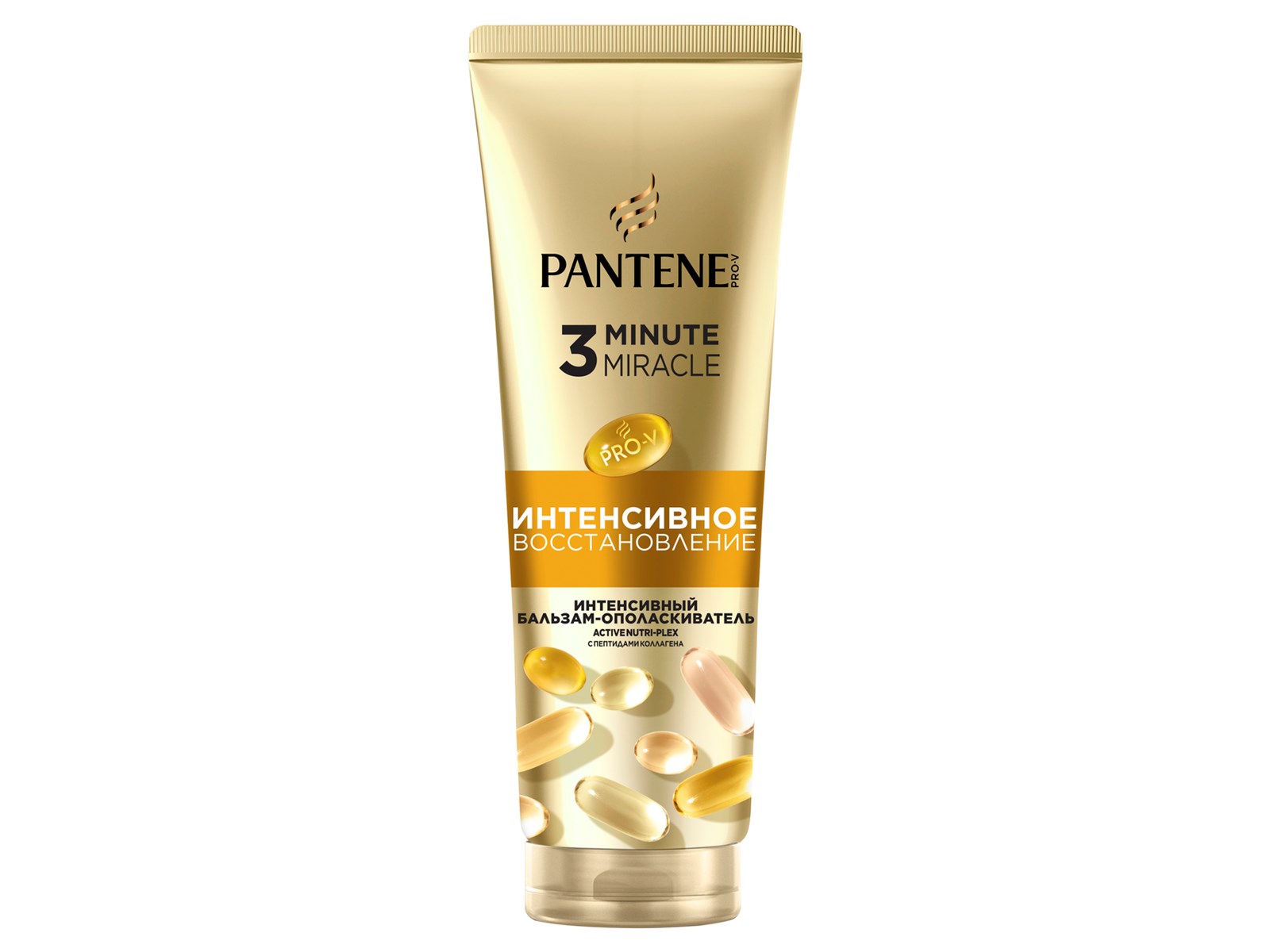 

Бальзам-ополаскиватель Pantene 3 Minute Miracle Интенсивное восстановление 220 мл