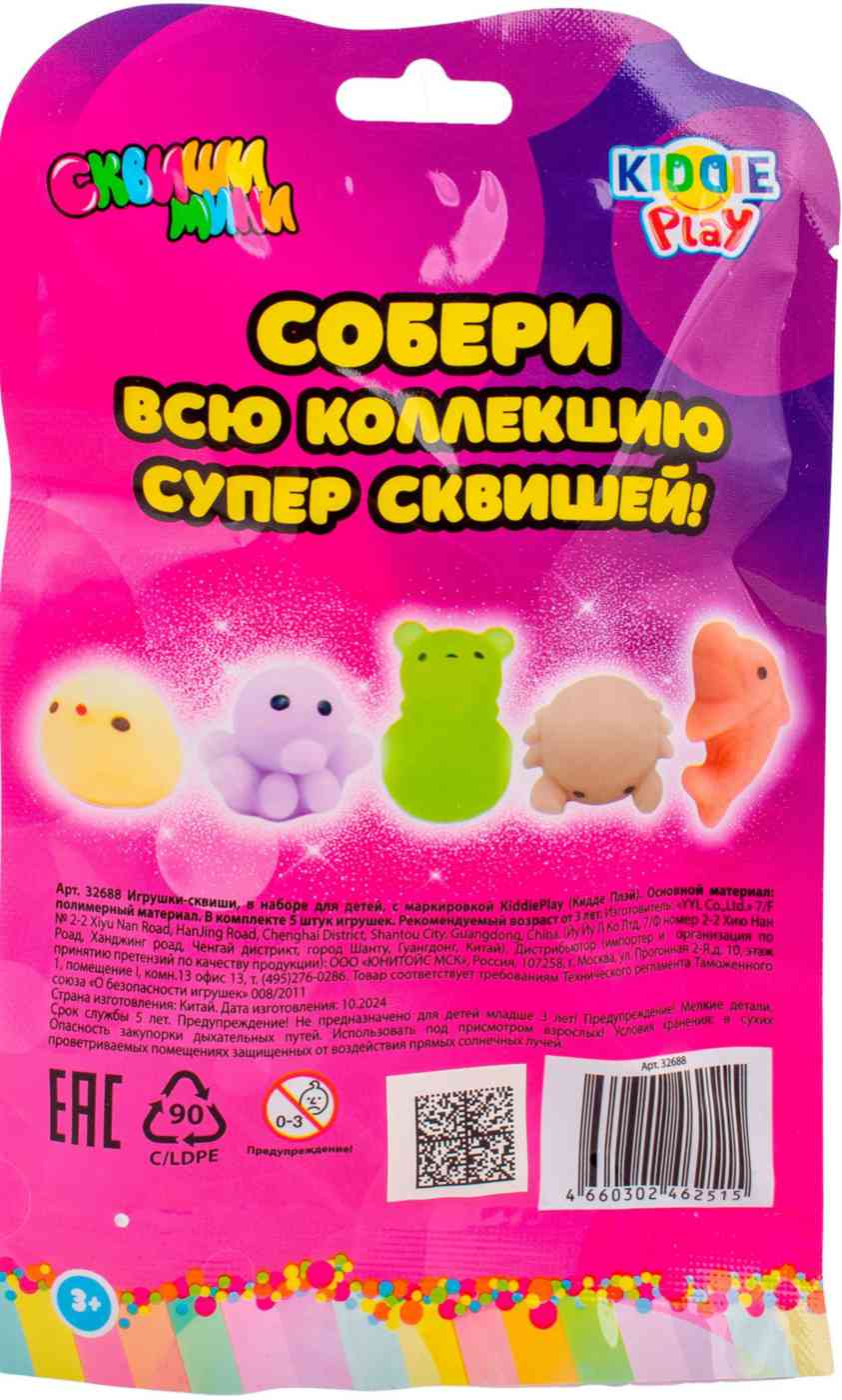 

Игрушка-сквиш Kiddie Play Мини фигурки в ассортименте 1 шт
