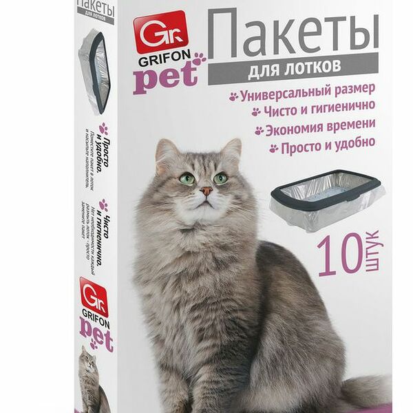 Пакеты для кошачьих лотков Grifon 45*30*29.5см, 10 шт