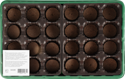 

Мини-парник для выращивания рассады с торфяными таблетками 41 мм 24 шт., кассета, лоток и крышка, арт. 64339