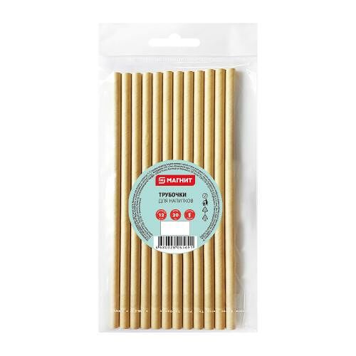Набор трубочек Магнит бумажных 12 шт.