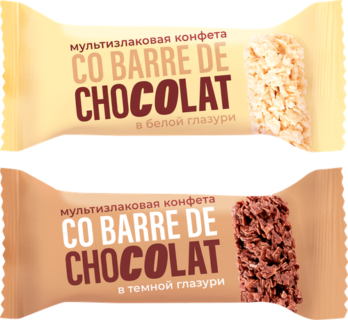 

Конфеты Co barre de Chocolat мультизлаковые ассорти с белой и темной глазурью вес