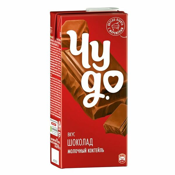 Коктейль молочный Чудо, со вкусом шоколад, 2%, 960 г