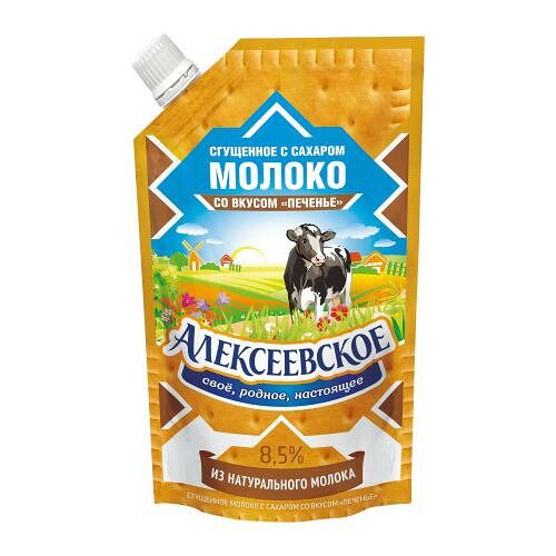 Молоко Алексеевское сгущенное вкус печенье 8.5% 270 г