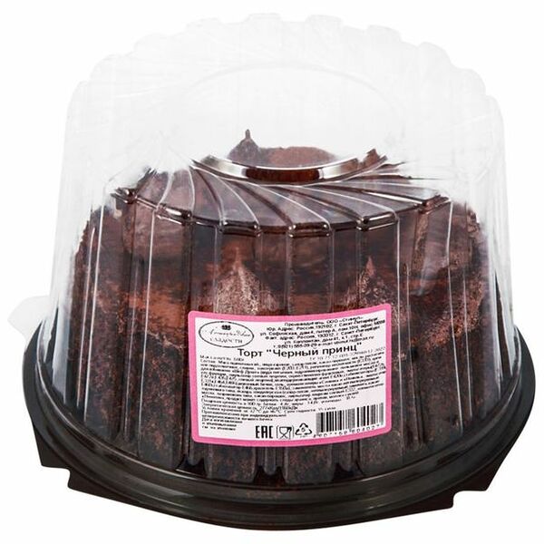 Торт Ленинградские сладости Черный принц, 600 г