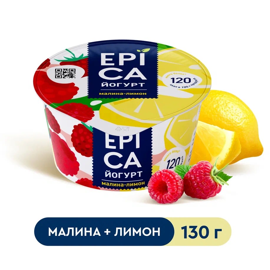 

Йогурт Epica с малиной и лимоном 4.8% 130 г