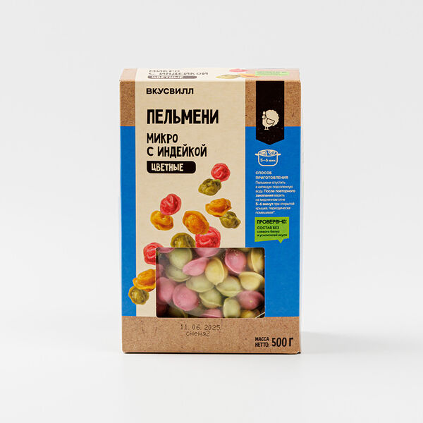 Пельмени ВкусВилл микро с индейкой цветные 500 г