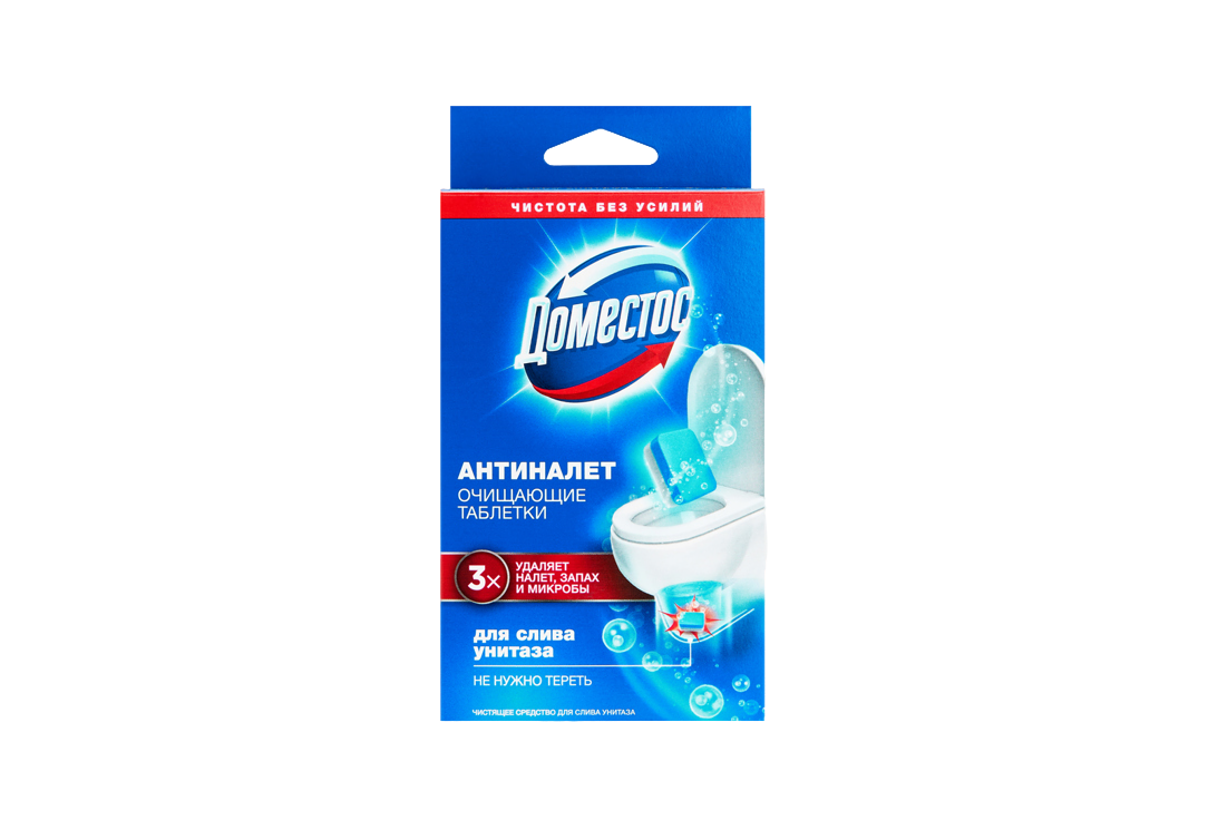 

Средство Domestos Антиналет чистящее для слива унитаза 5 шт х 18 г