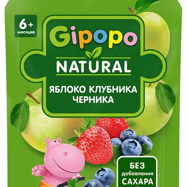 Пюре детское Gipopo Яблоко клубника и черника 90 г