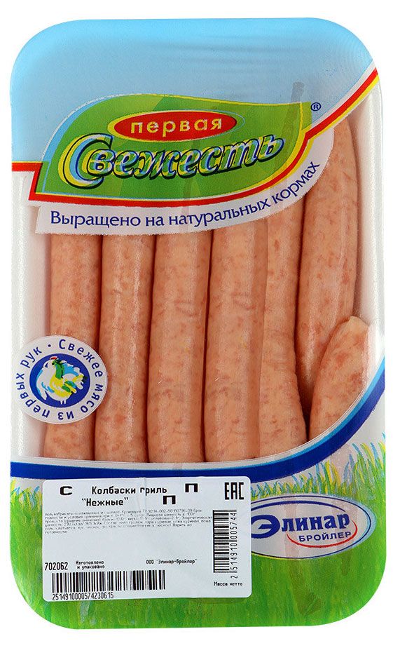 

Колбаски гриль Нежные Первая Свежесть 500 г