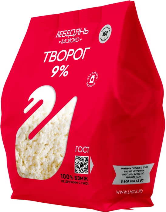 

Творог ЛебедяньМолоко 9% 300 г