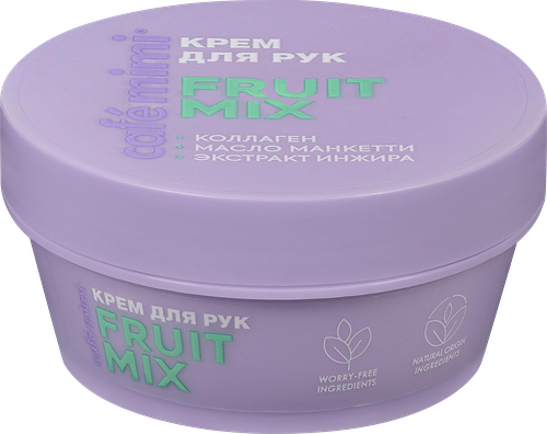 Крем для рук Cafe mimi Fruit Mix с коллагеном, маслом манкетти и экстрактом инжира 50 мл