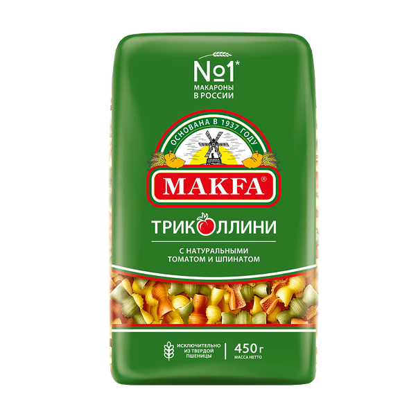 Макароны Makfa Триколлини Свитки 450 г
