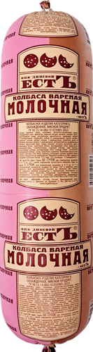

Колбаса Естъ Молочная вареная весовая