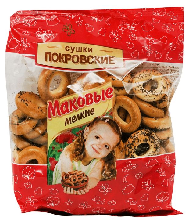 

Сушки Покровский Хлеб Маковые мелкие, 200 г