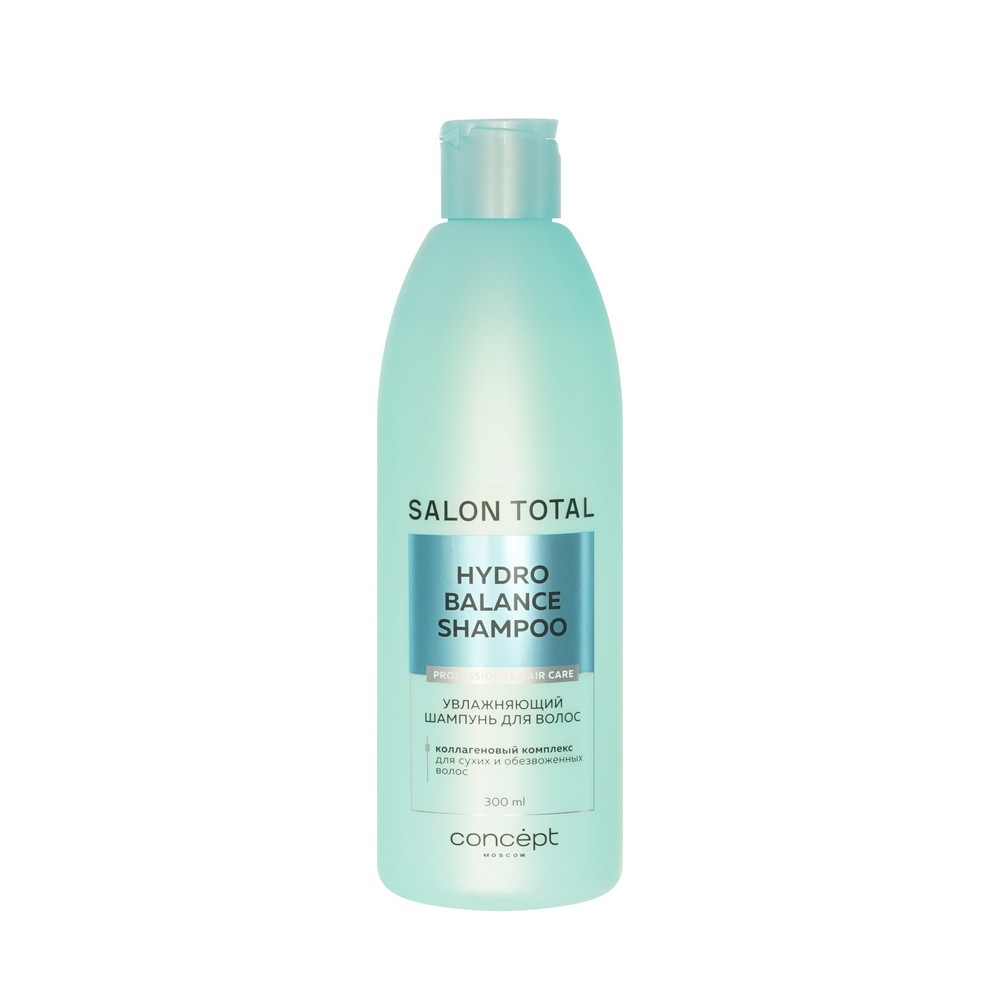 

Шампунь для волос Concept Salon Total Hydro Balance Shampoo 300 мл