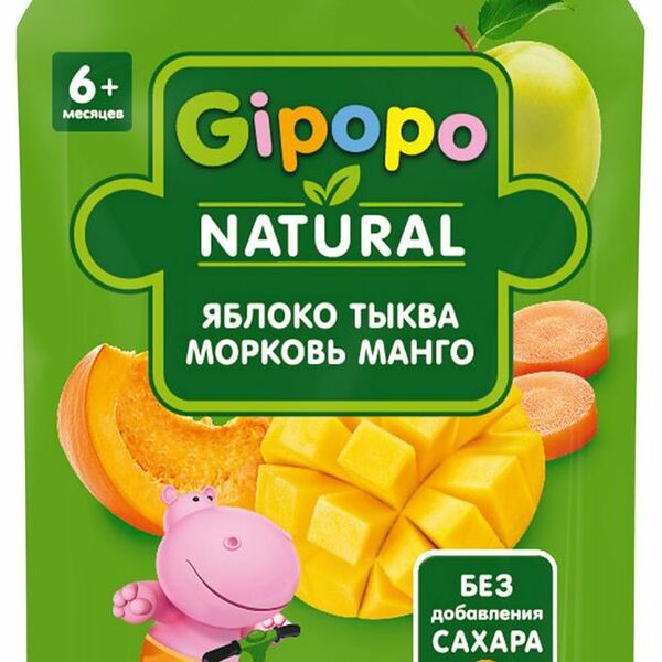 Пюре фруктово-овощное Gipopo яблоко тыква морковь манго 90 г