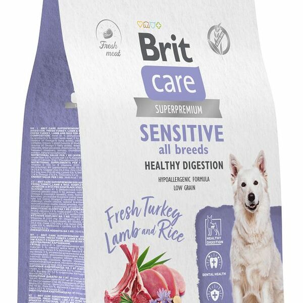 Сухой корм для собак всех пород BRIT Care Sensitive Healthy Digestion с чувствительным пищеварением индейка с ягненком 3кг