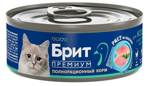 

Консервы для кошек Брит Sensitive Риет из индейки 100 г