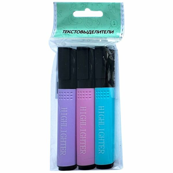 Набор текстовыделителей 3 цвета в ассортименте