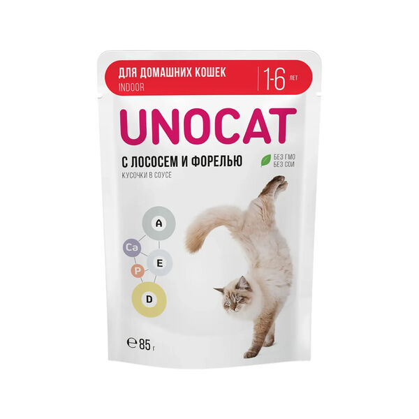 Влажный корм UnoCat для домашних кошек нежные кусочки с лососем и форелью в соусе 85 г