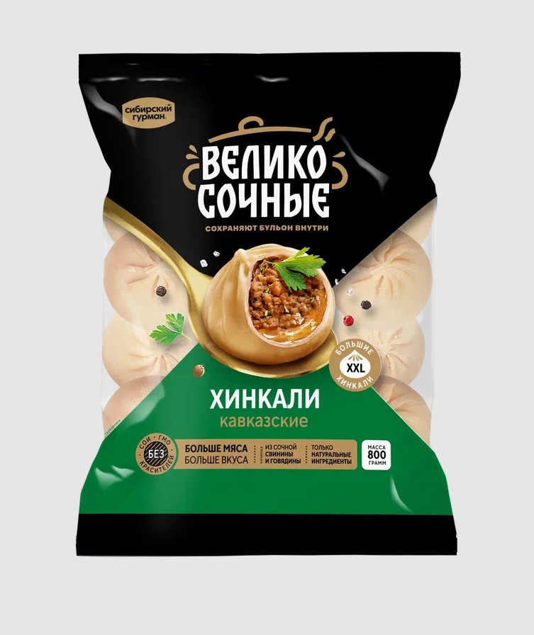 

Хинкали Великосочные Кавказские 800 г