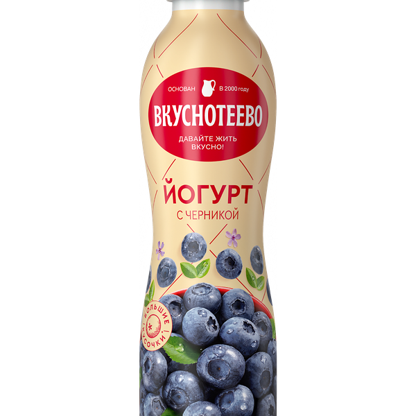 Йогурт Вкуснотеево с черникой 2% 280 г