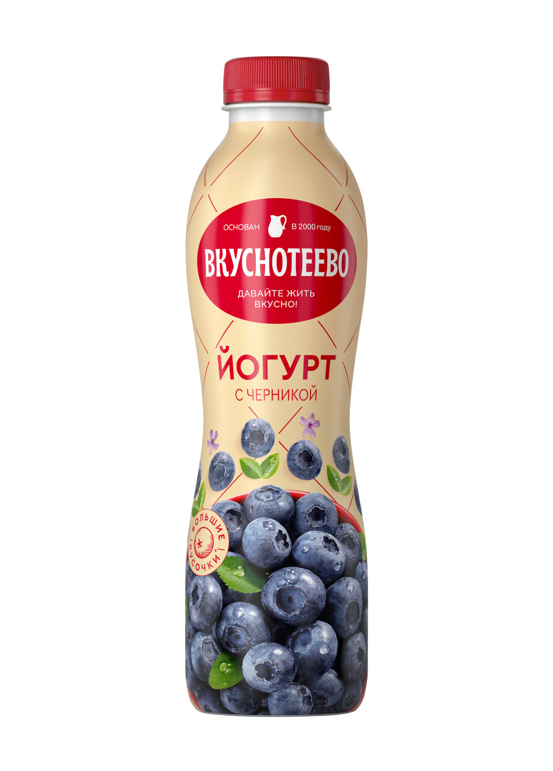 

Йогурт Вкуснотеево с черникой 2% 280 г