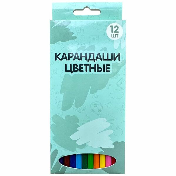 Набор карандашей цветных 12 цветов