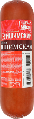 

Колбаса Ишимский мясокомбинат Ишимская салями варено-копченая 350 г
