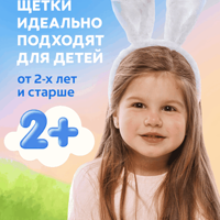 Изображение 14