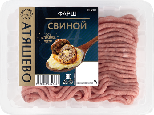 

Фарш свиной Атяшево 400 г