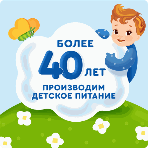 

Сок детский Агуша Яблоко с мякотью с 4 месяцев 200 мл