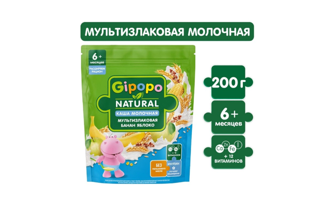 

Каша сухая Gipopo Мультизлаковая молочная Банан и яблоко 200 г