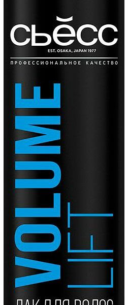 Лак для укладки волос Сьёсс Volume Lift объем без склеивания экстрасильная фиксация 400 мл