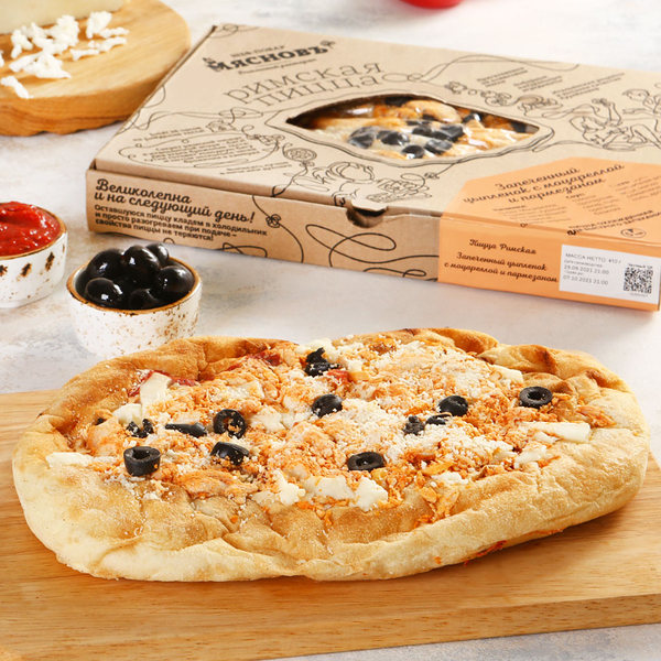 Пицца Римская с запеченным цыпленком МясновЪ Шеф-повар охлажденная для запекания