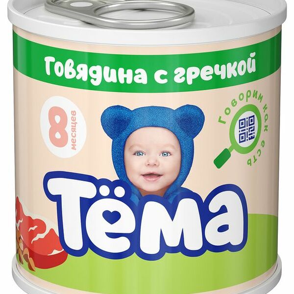 Пюре Тёма из говядины с гречкой с 8 месяцев 90 г
