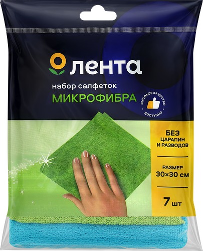 Салфетки Лента универсальные микрофибра 30х30 см 7 шт цвет в ассортименте