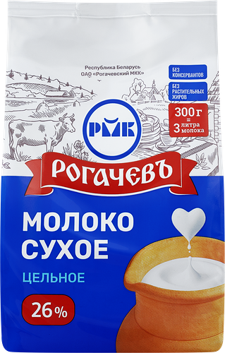 Молоко сухое Рогачевъ цельное 26% 300 г